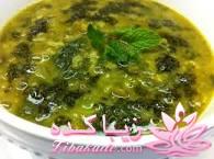 آشپزی سنتی اردبیل